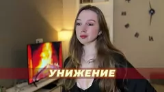 Jouer POV Femdom Umiliazione e dominio con la dea Mari