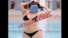 Hint al ain görüyor || 0558311835 ||