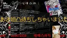 Play しゅりぽん情報局